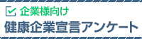 NƐ錾AP[g_Ɨl