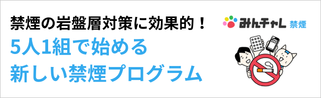 �G�[�e�����{�������