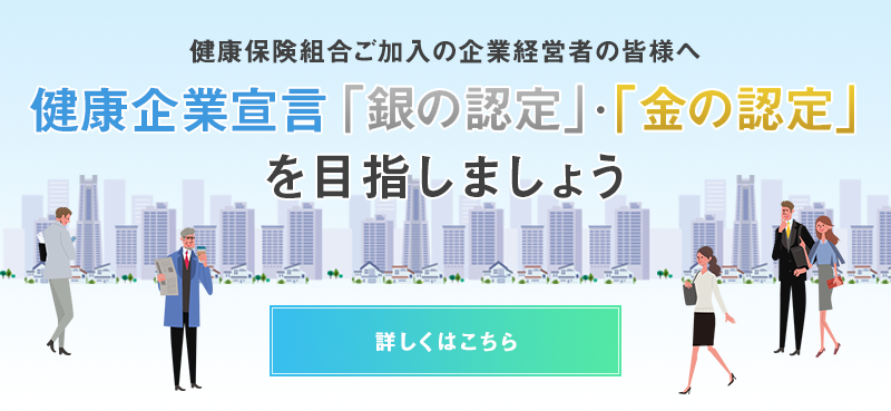 ���N��Ɛ錾����F��E���F���ڎw���܂��傤